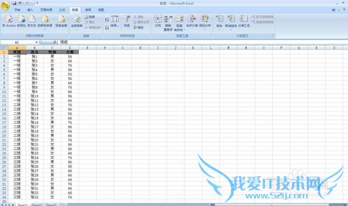 Excel2007ɸѡ˵ʹý̳