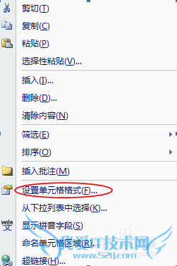 Excelλֺ޷ȫʾô죿