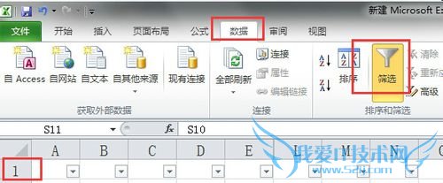 excel±í¸ñÌ«´óÆÁÄ»ÏÔʾ²»È«£¬Ó°Ïì²é¿´Ôõô°ì£¿