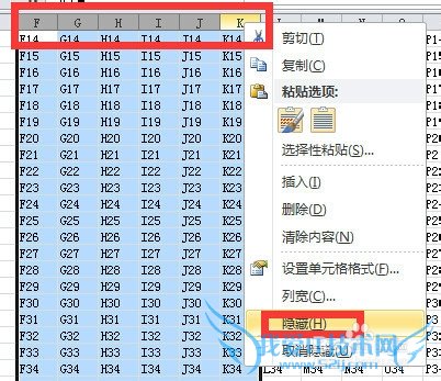 excel±í¸ñÌ«´óÆÁÄ»ÏÔʾ²»È«£¬Ó°Ïì²é¿´Ôõô°ì£¿