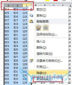 excel±í¸ñÌ«´óÆÁÄ»ÏÔʾ²»È«£¬Ó°Ïì²é¿´Ôõô°ì£¿