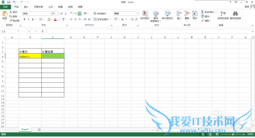 excel 2013[1]evaluateexcel 2013Ӧ