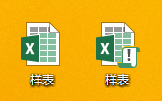 excel 2013[1]evaluateexcel 2013Ӧ