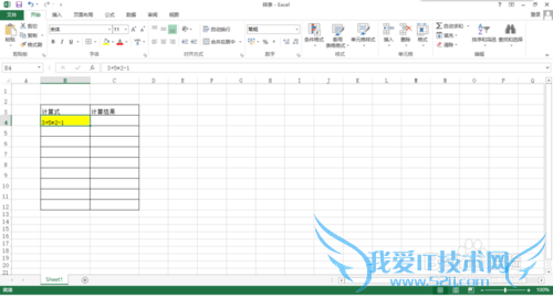 excel 2013[1]evaluateexcel 2013Ӧ