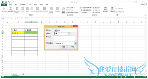 excel 2013[1]evaluateexcel 2013Ӧ