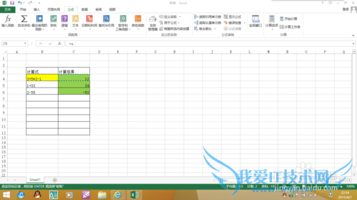excel 2013[1]evaluateexcel 2013Ӧ