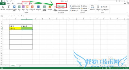 excel 2013[1]evaluateexcel 2013Ӧ
