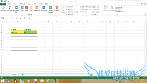 excel 2013[1]evaluateexcel 2013Ӧ