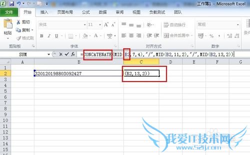 Excel߼̳̣[15]ȡԪϢ