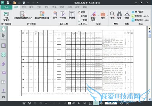 ʹĵͨPDFĵתExcelķ