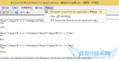 excel2010鿴޷