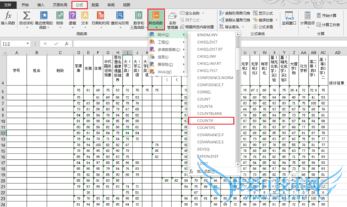 Excel2013ͳĳһһΧֵ