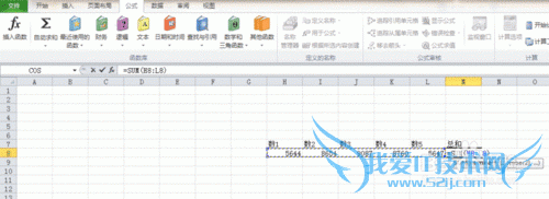 EXCEL 2010怎么对数据进行求和?