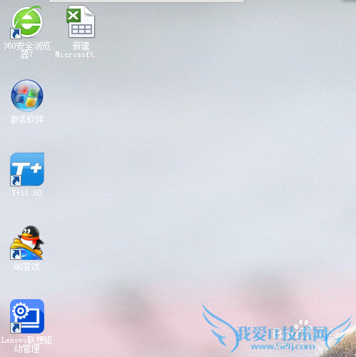 ÔõÑùÒþ²ØexcelÖеÄÍøÂçÏߺÍÐкÅÁбê