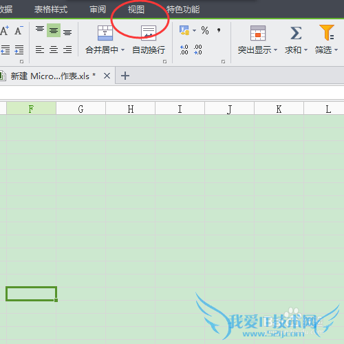 ÔõÑùÒþ²ØexcelÖеÄÍøÂçÏߺÍÐкÅÁбê