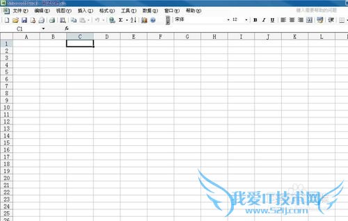 在excel中如何合并单元格输入公式