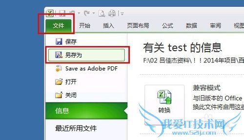 θExcel룿Excelô룿