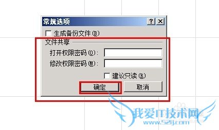 θExcel룿Excelô룿