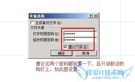 θExcel룿Excelô룿