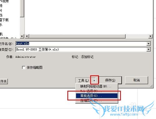 θExcel룿Excelô룿