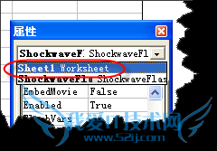 һһѧEXCELļвFLASH