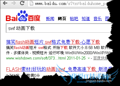 һһѧEXCELļвFLASH