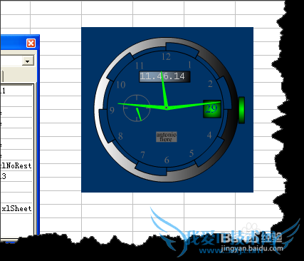 һһѧEXCELļвFLASH