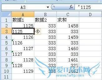 Excel批量转换文本格式数字为数字格式-巧用分列