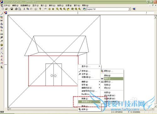 如何制作符号并添加到Mark库中