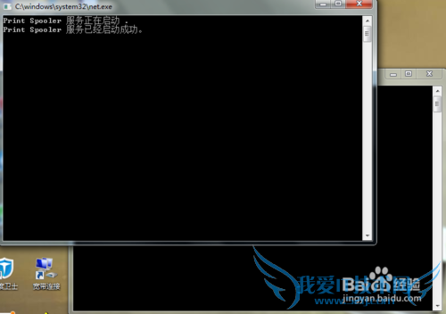 word、excel怎么打印导出pdf