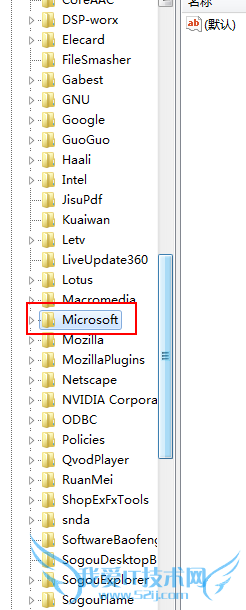 Excel如何更改撤销次数