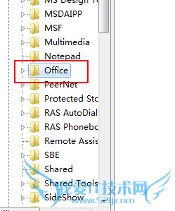Excel如何更改撤销次数