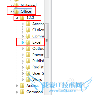 Excel如何更改撤销次数