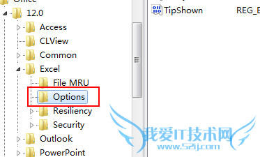Excel如何更改撤销次数