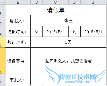 excelԪûɫ дָΪûеɫ