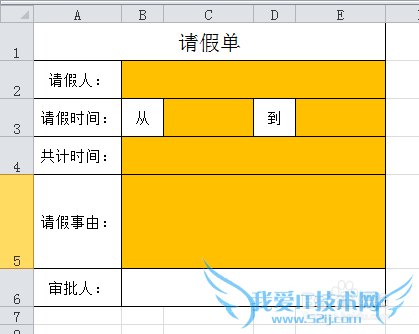 excelԪûɫ дָΪûеɫ