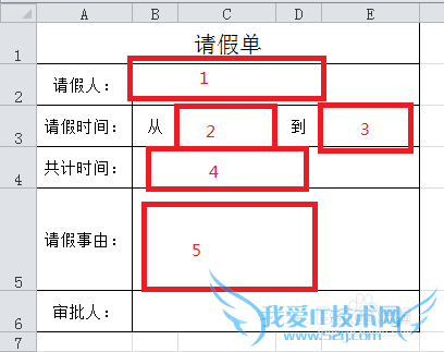 excelԪûɫ дָΪûеɫ