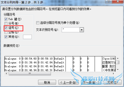 ΰѵӰӢĻɿĶexcelword