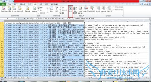 ΰѵӰӢĻɿĶexcelword