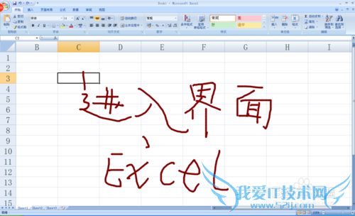 EXCEL2007ԪֺԶʾͬ