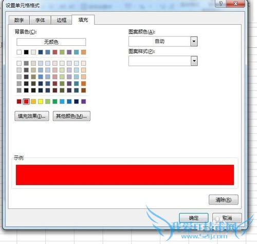 ʹCOUNTIFıEXCEL2013