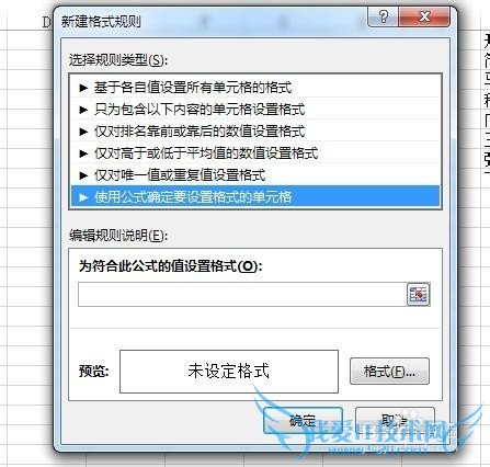 ʹCOUNTIFıEXCEL2013