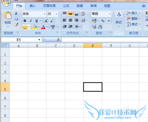 如何在Excel和word中制作带勾的方框