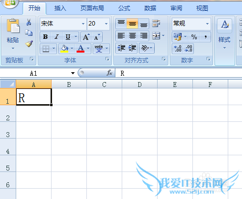 如何在Excel和word中制作带勾的方框