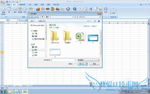 ʵ÷EXCELʹüɣ23ͼƬ