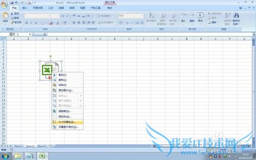ʵ÷EXCELʹüɣ23ͼƬ