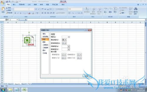ʵ÷EXCELʹüɣ23ͼƬ