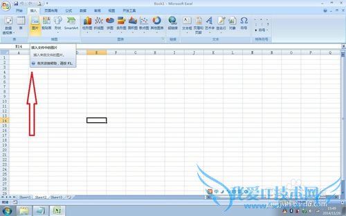ʵ÷EXCELʹüɣ23ͼƬ