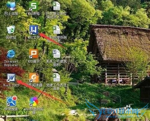 编辑Excel表格时单元格里的字放不下怎么办