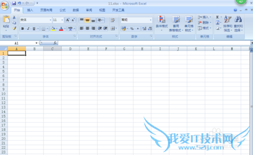 如何批量删除Excel表中的批注